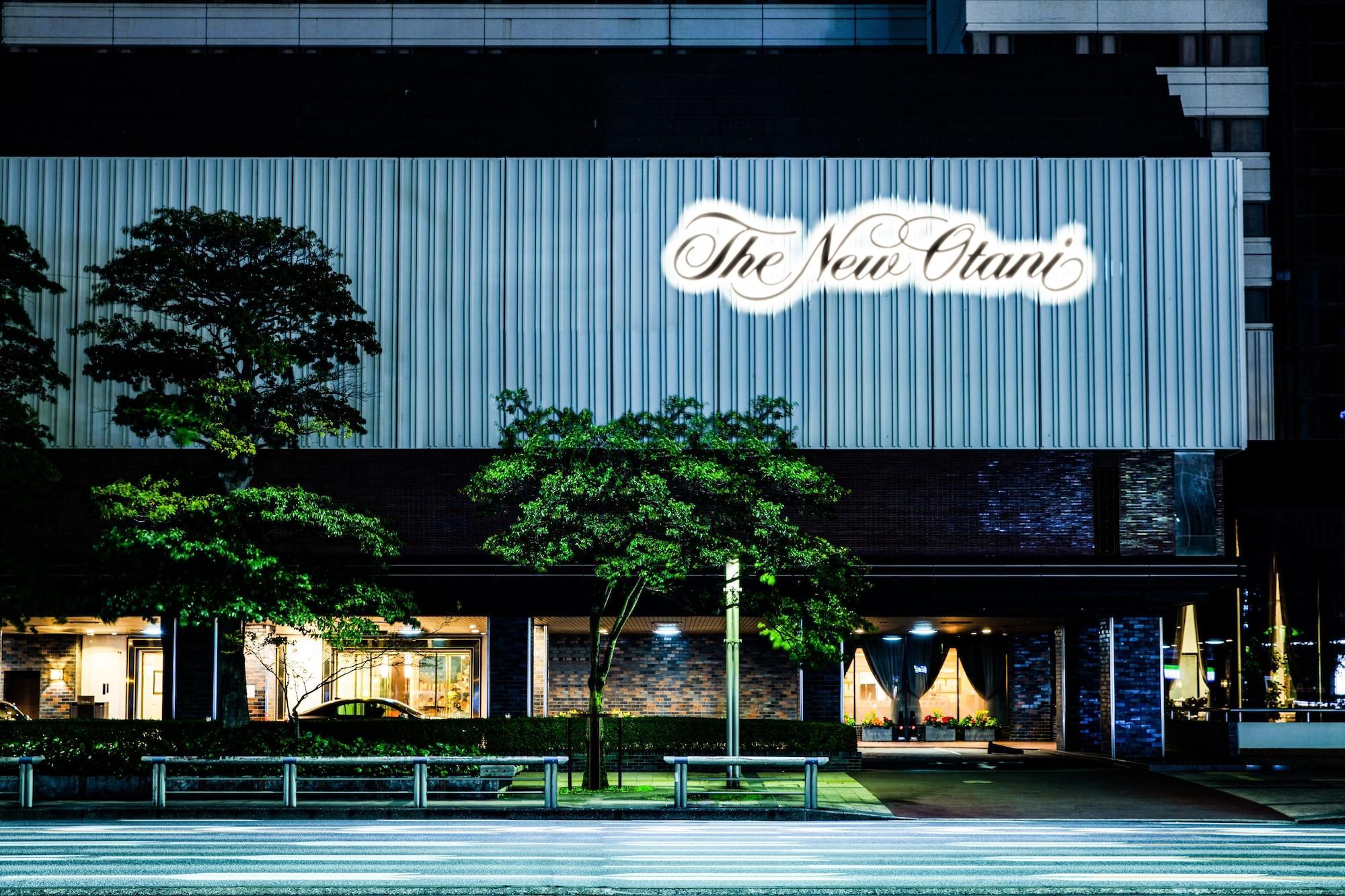 Hotel New Otani Hakata Φουκουόκα Εξωτερικό φωτογραφία The New Otani