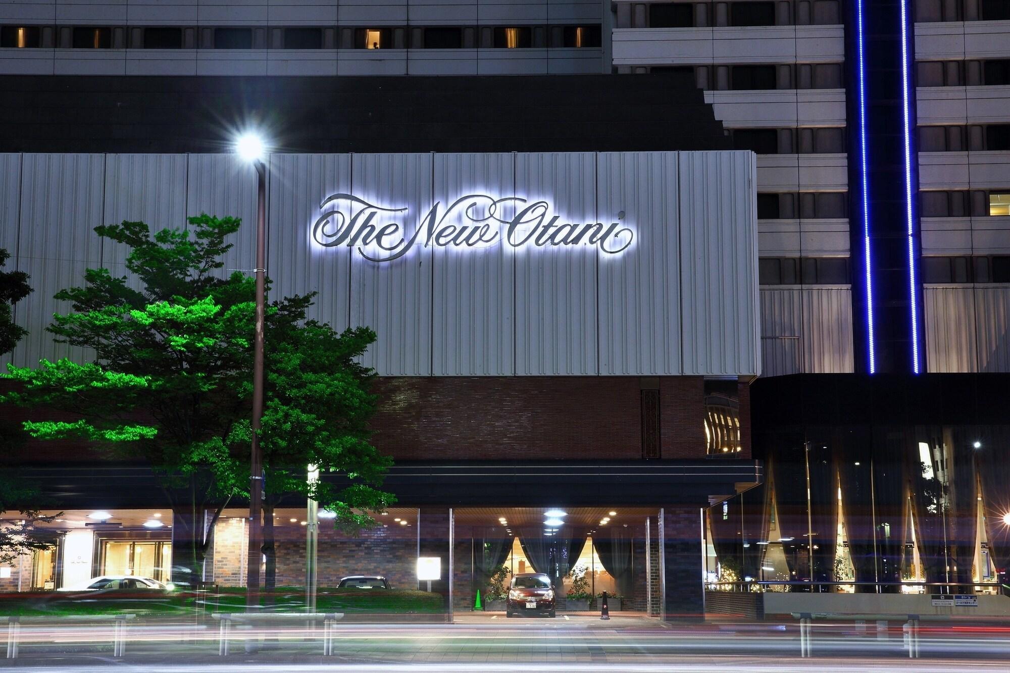 Hotel New Otani Hakata Φουκουόκα Εξωτερικό φωτογραφία The New Otani